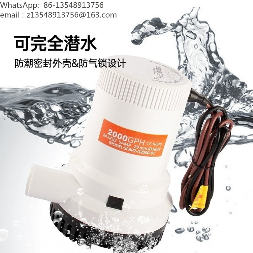 High‑Flow Submersible Bilge Pu - Fishing Boat Bilge Pump recension och pris