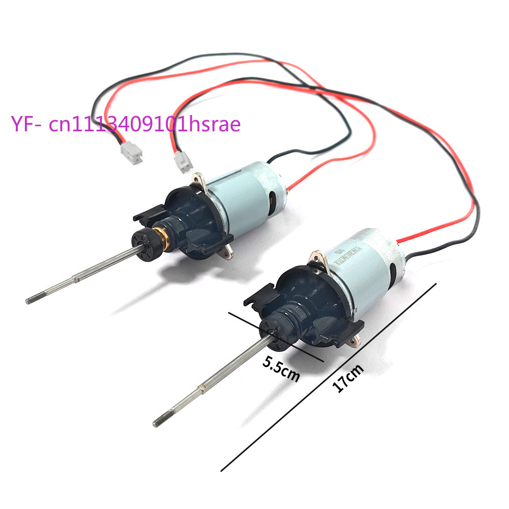 RC Bait Boat Motor Assembly Sp - Fishing Boat Trolling Motor recension och pris