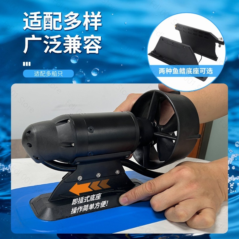 SUP Outdoor Leisure Paddle Boa - Fishing Boat Paddle recension och pris